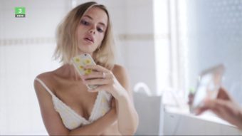 Rosemarie Mosbaek Nude Scene Doggystyle /rosemarie Mosbaek Nude Scene Doggystyle Pic exclusive gallery photo - high quality adult content