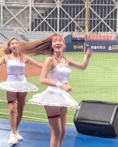 Big Treats For The Eyes And The Mouth Gif exclusive gallery photo - high quality adult content