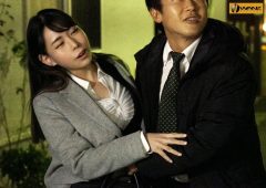 Japanese Coworker With Huge Tits Yuria Yoshine Porn exclusive gallery photo - high quality adult content