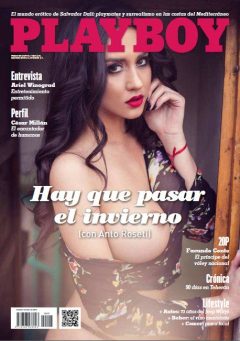 /busty Gabrielle Naked Gallery Pic exclusive gallery photo - high quality adult content