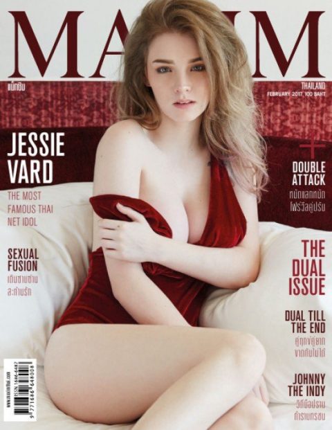Sensual Model Jessie Ward Maxim Thailand February  Issue exclusive gallery photo - high quality adult content